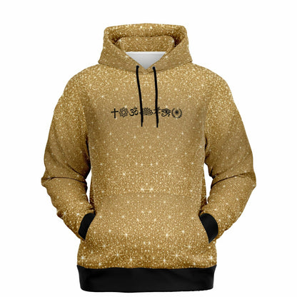 Ancient Wisdom - Athletic Hoodie (gold)