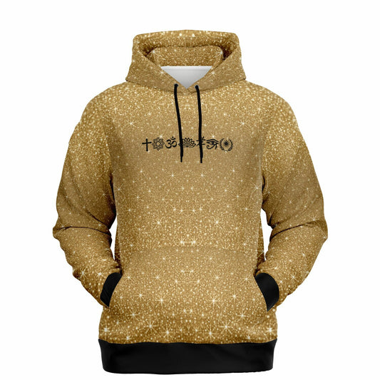 Ancient Wisdom - Athletic Hoodie (gold)