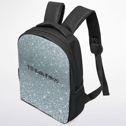 Ancient Wisdom - Backpack (platinum)