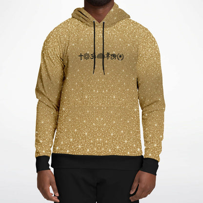 Ancient Wisdom - Athletic Hoodie (gold)